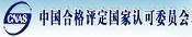 &#38886;&#24503;&#32593;&#31449;&#45;&#40;&#20013;&#22269;&#41;&#26377;&#38480;&#36131;&#20219;&#38886;&#24503;&#32593;&#31449;